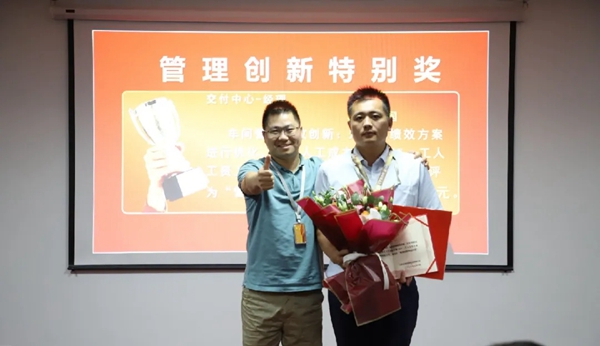 全度定制家居月度会议顺利举行