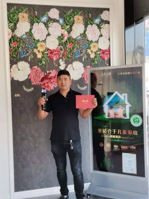 天衣无缝墙布“品牌八月 钜惠风暴”活动圆满结束