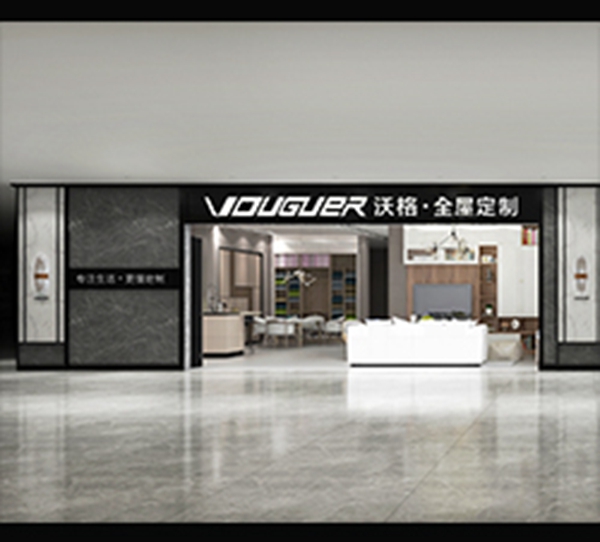 沃格全屋生态定制：加盟全屋定制和橱柜定制，哪个发展前景好？