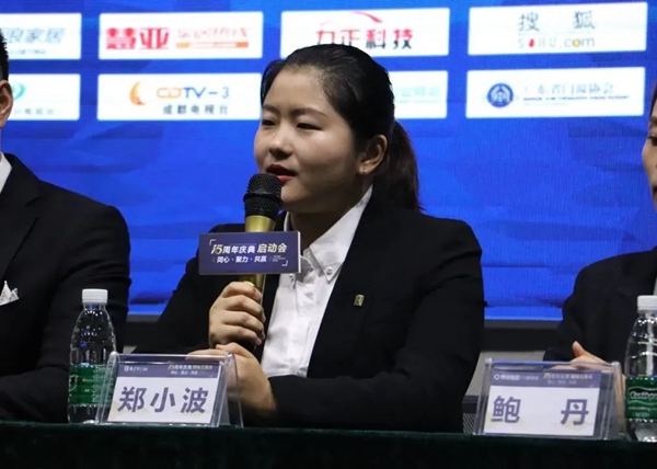 雅之轩门窗召开2020十五周年庆典群星演唱会启动仪式暨媒体发布会 雅之轩门窗召开2020十五周年庆典群星演唱会启动仪式暨媒体发布会