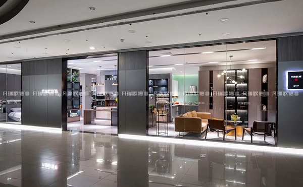 凡瑞歌德整体衣柜入选品牌强国·自主品牌优选示范工程单位