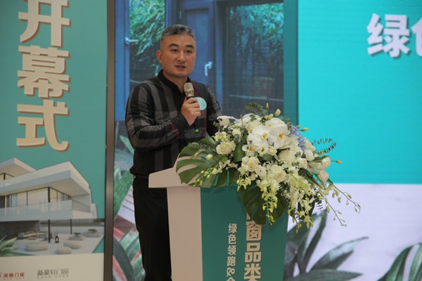 红星美凯龙门窗品类节赋能行业，米兰之窗创新引领行业高速发展