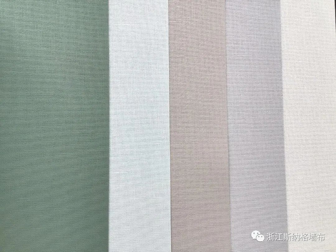 斯纳格墙布高度可定制3.4米 还有一眼就爱上的莫兰迪色！