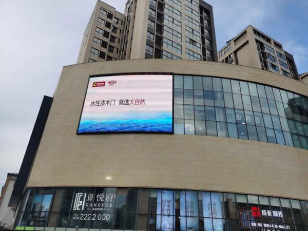 大自然木门西昌经销商钟伟：顺势而为，创变前行