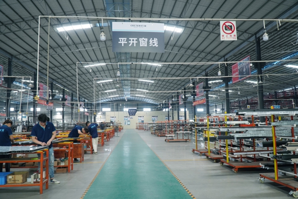 欧享门窗：一直在路上，只为遇见更好的您
