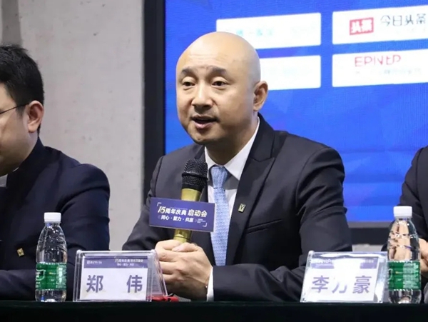 雅之轩门窗召开2020十五周年庆典群星演唱会启动仪式暨媒体发布会 雅之轩门窗召开2020十五周年庆典群星演唱会启动仪式暨媒体发布会