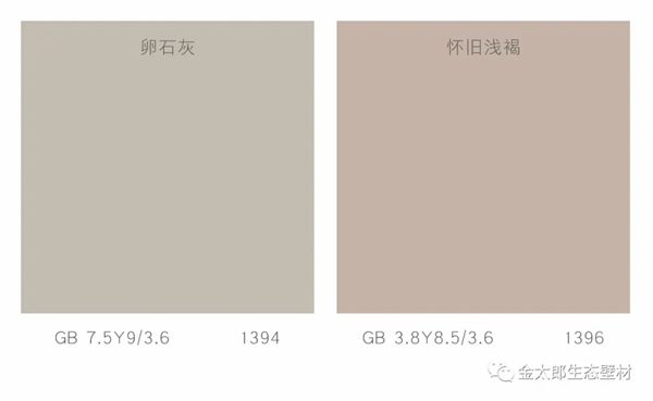 金太郎生态壁材带你还原心中的理想家