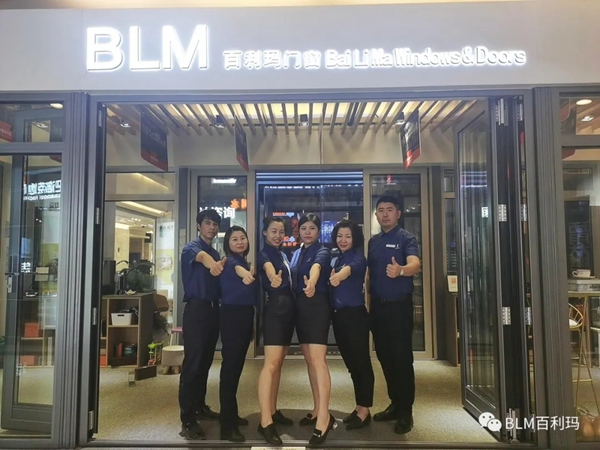 百利玛门窗单店业绩突破百万 优秀团队诠释榜样力量