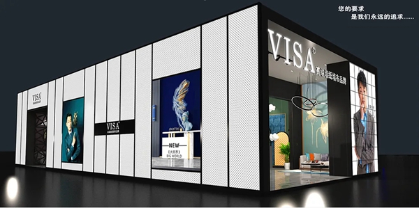 VISA高端墙布与您相约上海墙纸展 共鉴崭新饰界