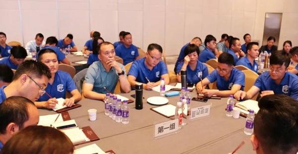 轩尼斯门窗|旭辉集团名匠俱乐部启动仪式暨人才战略发布会圆满落幕