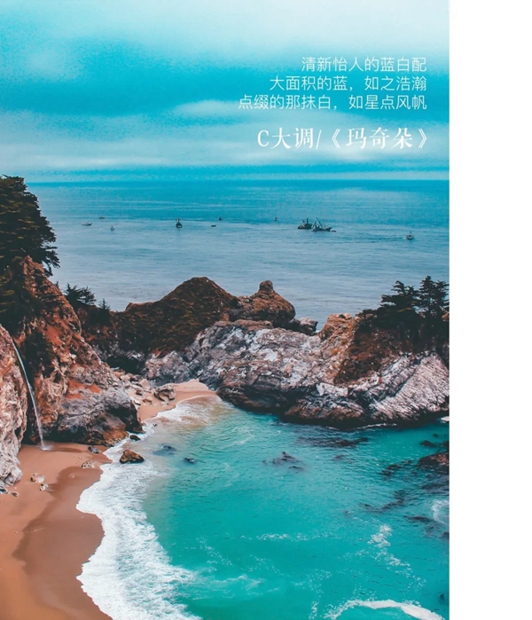 环美空间：“别人家的窗帘” 你也可以拥有！