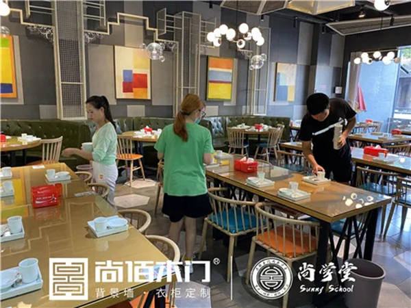 第一界尚学堂弘毅班培训完满落幕