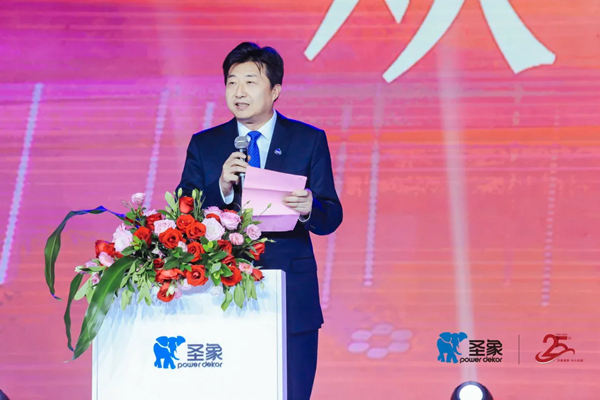 第十三届圣象力量动员会暨25周年庆典再创行业巅峰时刻