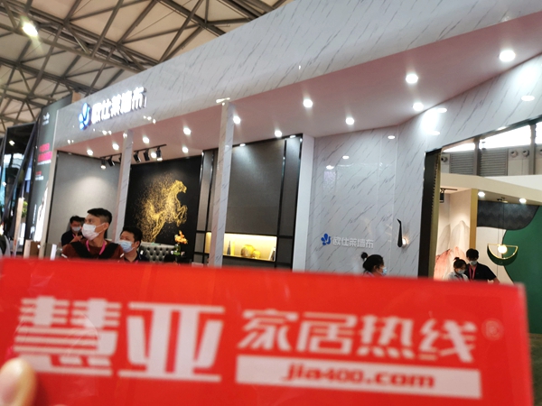 2020上海墙纸墙布展丨欧仕莱软装孟岑凯：聚焦于解决用户需求才是王道