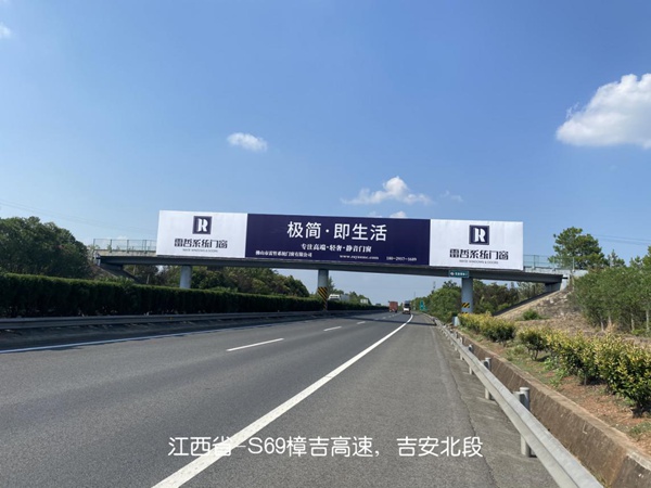 雷哲系统门窗品牌宣传重磅发力|决战方向定乾坤 操作策略定输赢