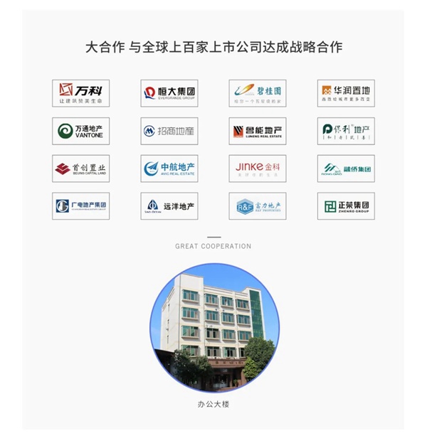 皇家金盾人脸锁即将亮相青海安防展