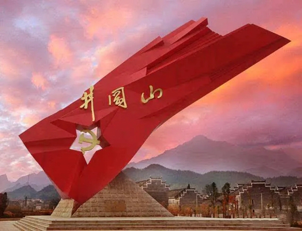 摩尔登江西省联动顺利收官