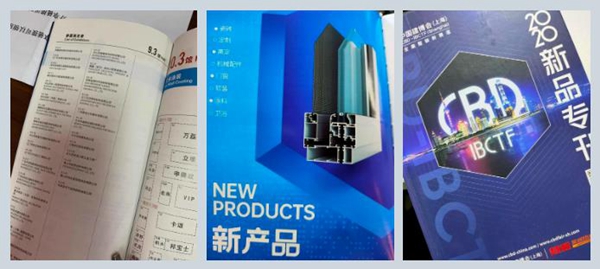 你还不会看展？快收藏这份经销商高效看展指南！