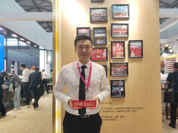 2020上海墙纸墙布展丨爱漫时毛新建：门店破局在于打造差异化