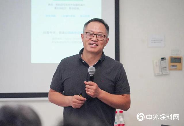 亚士集团第一期中青班首次集体学习开课