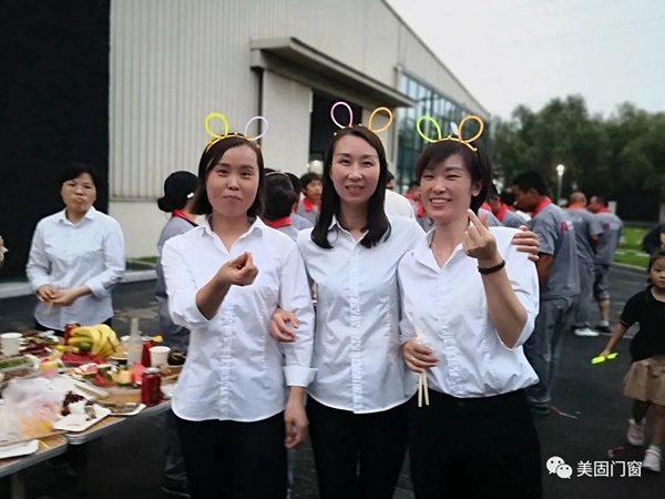 美固门窗喜迎乔迁，感恩有你全新起航