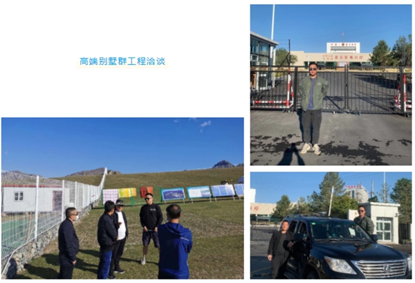 佰威国际门窗喜签380万大单！