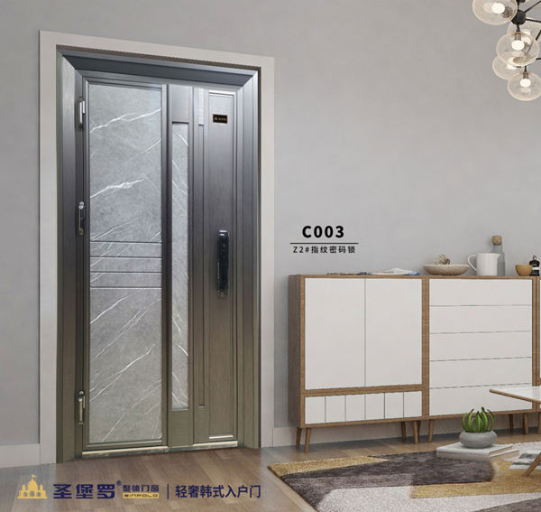 圣堡罗“双高”韩式入户门隆重上市