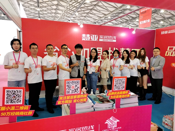 去上海墙布展要看什么？慧亚考察团带你找亮点！