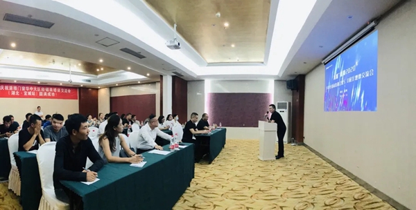 派雅门窗“翱翔2020”华中经销商培训会暨5.0展厅观摩交流会圆满结束