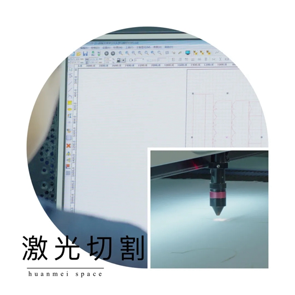 环美空间：“别人家的窗帘” 你也可以拥有！