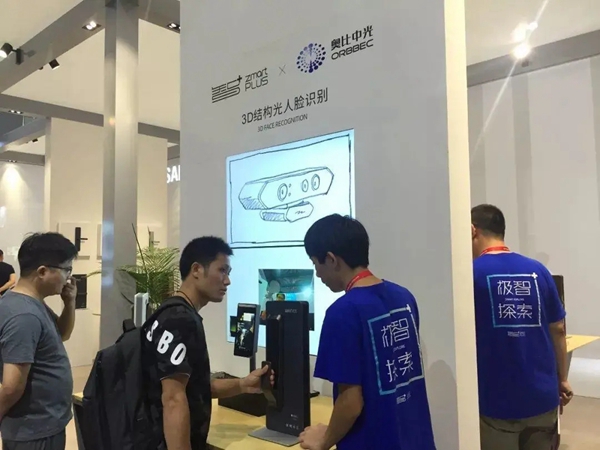 为何能量产3D人脸识别智能锁的厂家很少？