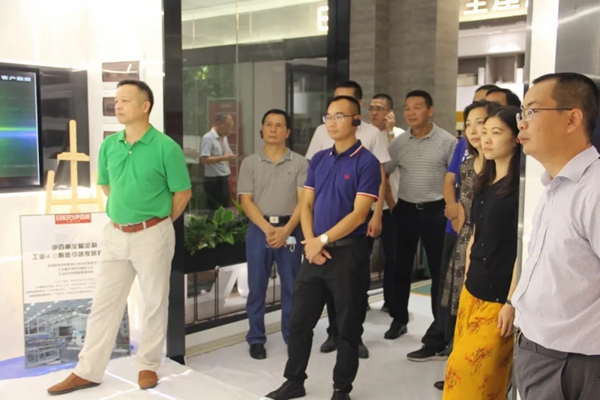 伊百丽全屋定制迎接佛山高明区政协杨和镇联络组莅临参观指导