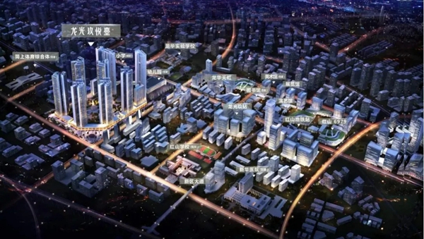  合和中标龙光控股2020-2021年度门窗五金战略集采