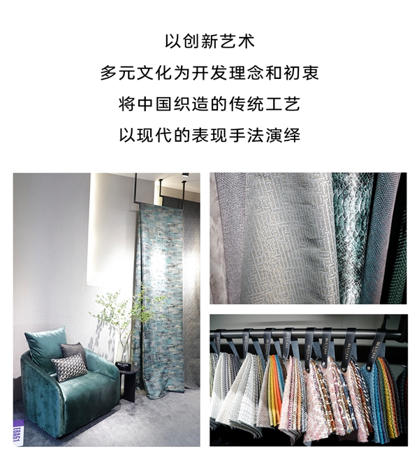 布朗斯2020上海家具展之行完美收官