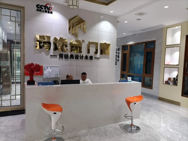 玛迩维门窗：加盟代理商之店面运营