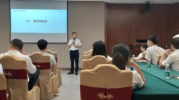 箭牌家居定制“920箭牌超级品牌日”启动会成功举办