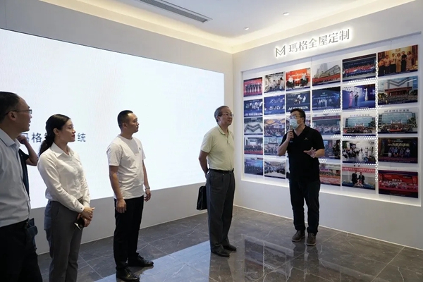 玛格欢迎重庆市工商联副主席陈钢建一行领导莅临