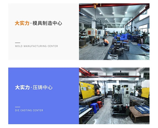 皇家金盾人脸锁成行业独角兽，年轻品牌为何成长这么快？