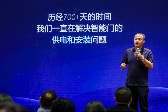 亚太天能智能门新品沟通会落地广州，大咖云集共话新风口