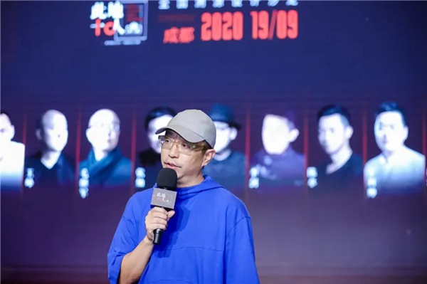 2020米兰之窗此地十人 | 厐喜赴天府之约，博古通今共论设计“赋格”