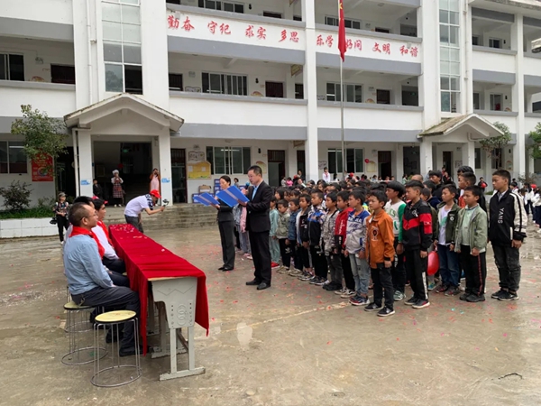 顶固全屋定制第十一所希望小学落成典礼圆满举行