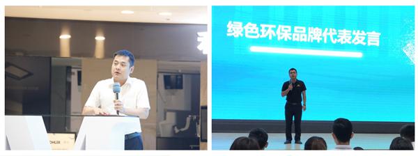 2020年红星美凯龙福州会展商场“绿色领跑·创造赢”