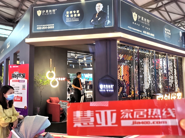2020上海墙纸墙布展丨伊莱丝特张炳坤：专区专柜新模式上线