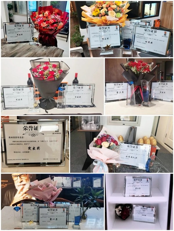 百利玛门窗单店业绩突破百万 优秀团队诠释榜样力量