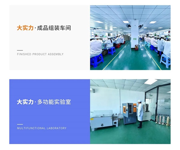 皇家金盾人脸锁成行业独角兽，年轻品牌为何成长这么快？