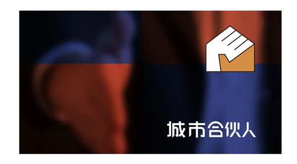 集木设计新案：第11家门业品牌设计项目