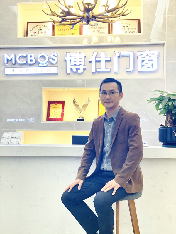 博仕门窗四川达州专卖店：团结一心才能走的更远