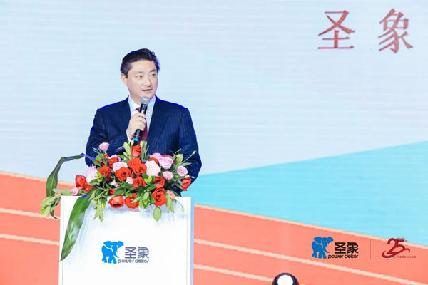 第十三届圣象力量动员会暨25周年庆典再创行业巅峰时刻