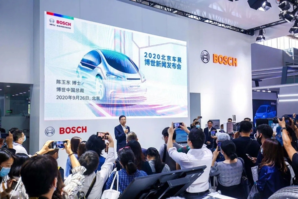 挑战中把握转型机遇，博世持续技术创新与本土合作