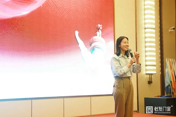 怡发门窗T6项目特训营圆满结束 携手广州建众打造怡发T6营销系统